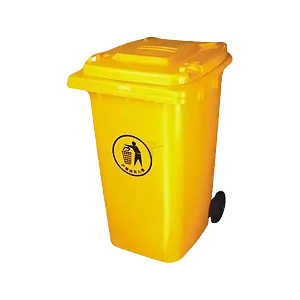 Outdoor 120L Plastic Dustbin Waste Bin, 120 Litres Dustbin -Yellow