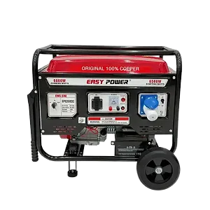 Easy Power 6.5KVA Generator